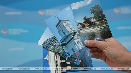 "Белпочта" проведет 6 декабря День посткроссера