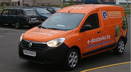 В Гродно заработал сервис доставки интернет-гипермаркета "Евроопт"
