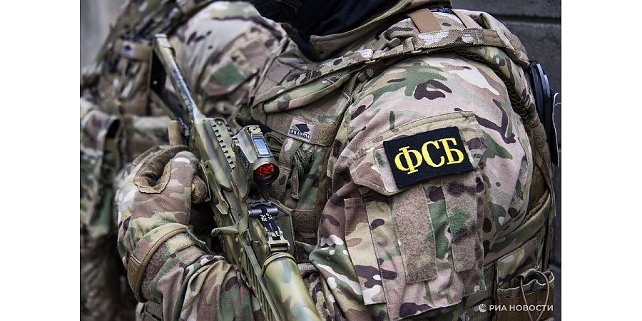 Бомбы под видом стелек для обуви: ФСБ РФ задержала в Москве иностранца со взрывчаткой