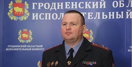 12 января прием граждан проведет начальник УВД Гродненского облисполкома Дмитрий Резенков