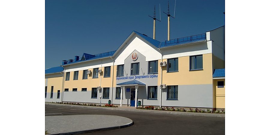 Порядок приема на службу в подразделения Департамента охраны