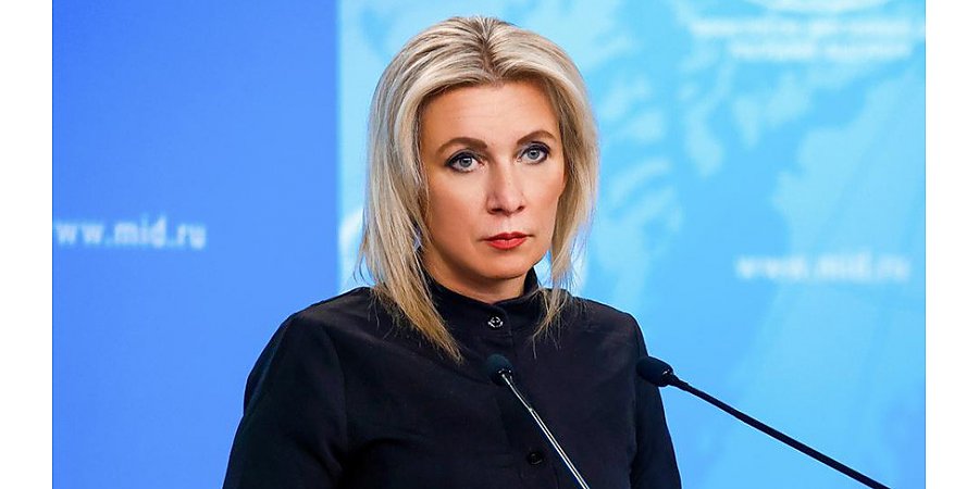 Захарова: Россия готова дальше участвовать в зерновой сделке лишь при равноправном ее выполнении