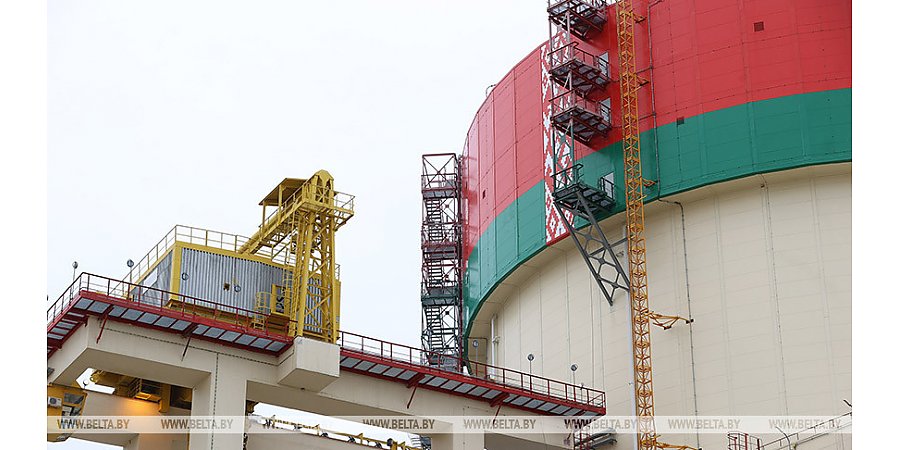 Министр энергетики рассказал, как идет строительство второго энергоблока БелАЭС