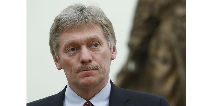 Дмитрий Песков: украинская сторона сама предложила Гомель как место переговоров с Россией