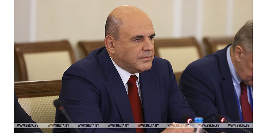 Россия выступает против односторонних санкций и диктата на международной арене - Мишустин