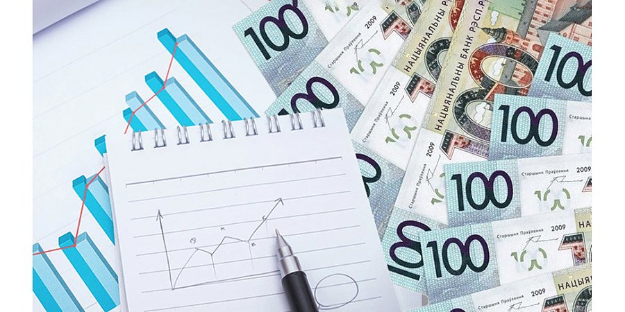 Подписан закон о республиканском бюджете Беларуси на 2024 год
