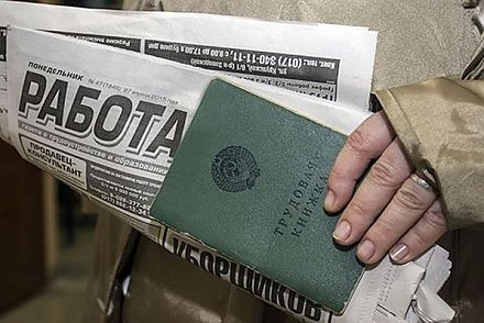 Главный критерий — целевое назначение