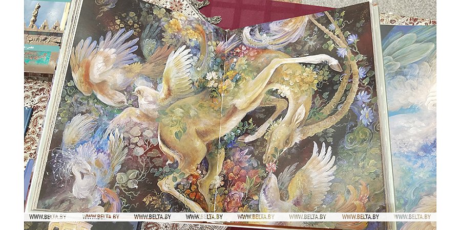Иранская фантасмагория. Как выглядит самое дорогое издание на книжной выставке-ярмарке в Минске