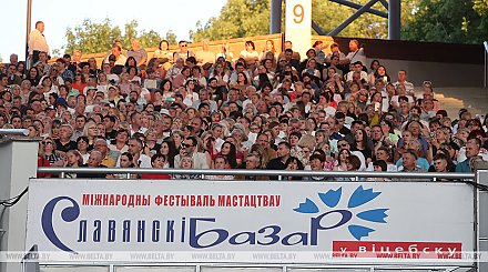 Владимир Путин: "Славянский базар" славится добрыми творческими традициями, атмосферой дружбы и созидания