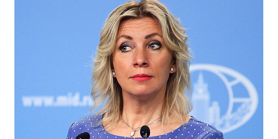 В МИД РФ напомнили о принудительных посадках самолетов по запросу США и в Украине