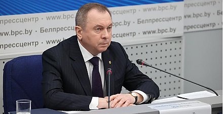 Владимир Макей: Беларусь концептуально переосмыслила внешнеполитические и внешнеэкономические приоритеты