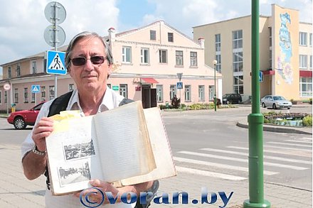 Без прошлого нет будущего