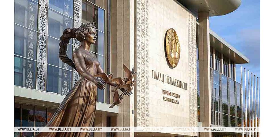 Александр Лукашенко: главный принцип системы соцзащиты - индивидуальный подход и внимание к каждому человеку