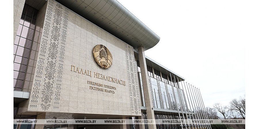 Александр Лукашенко произвел часть кадровых назначений в новый состав правительства