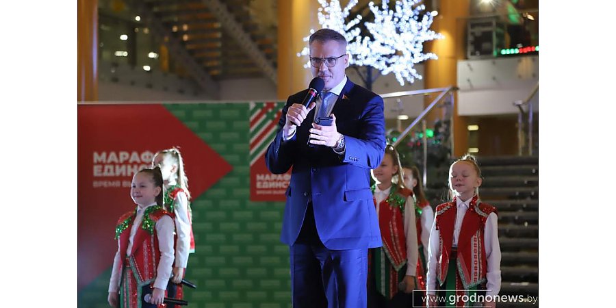 Ночь ярких открытий на «Марафоне единства» в Минске