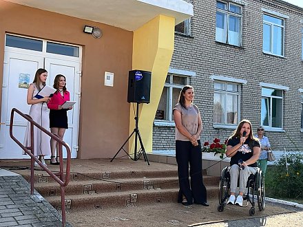 У Бастунах прайшло свята вёскі "Куточак сэрцу дарагі"