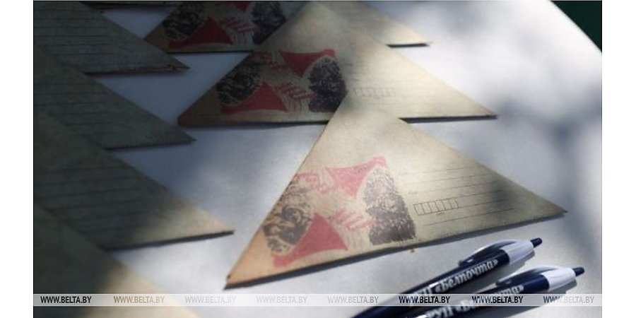 Символ войны. "Белпочта" пояснила, почему фронтовые письма отсылались в форме треугольника