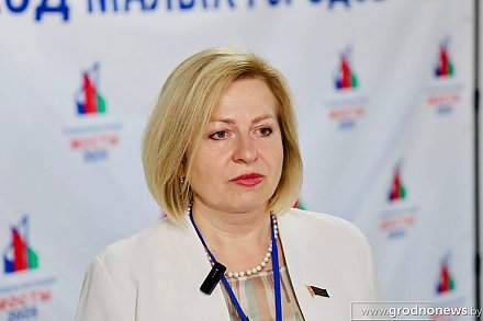 Третий день IV Съезда малых городов Гродненской и Нижегородской областей начался с брифинга для СМИ