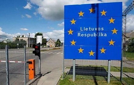 С 4 мая отменяется запрет на выезд из Литвы