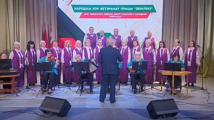 Народный хор ветеранов труда "Земляки" из Вороново принял участие в областном фестивале народного творчества ветеранских коллективов "Не стареют душой ветераны" в Ивье