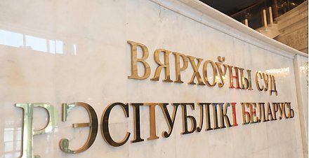 "При содействии адвокатов". В Верховном Суде рассказали о новом способе мирного урегулирования спора