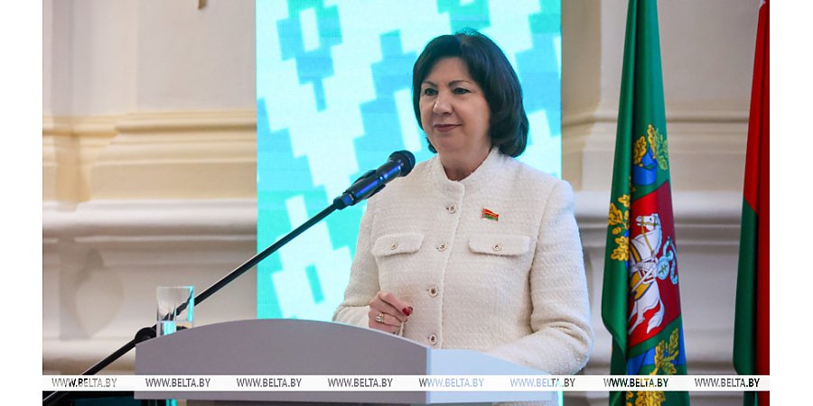 Кочанова: формирование позитивной установки на создание семьи - гарант демографической безопасности