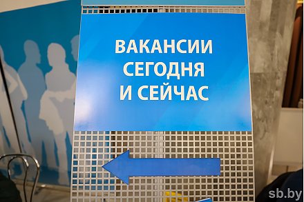 От инженеров до водителей — представитель Минтруда об актуальных профессиях для белорусской экономики
