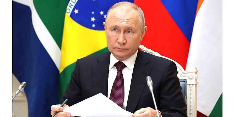 Путин заявил, что БРИКС выступает за подлинно сбалансированный миропорядок