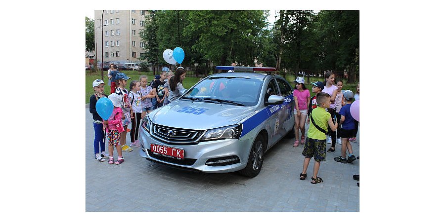 Чтобы лето было безопасным