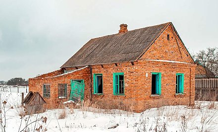 В Беларуси разрешили продавать пустующие дома за бесценок