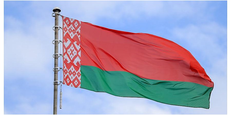 Данные соцопроса: госсимволика - главный национальный символ Беларуси