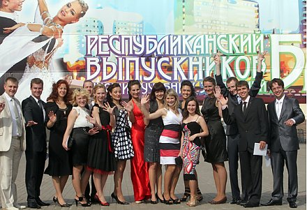 Распределение, возмещение