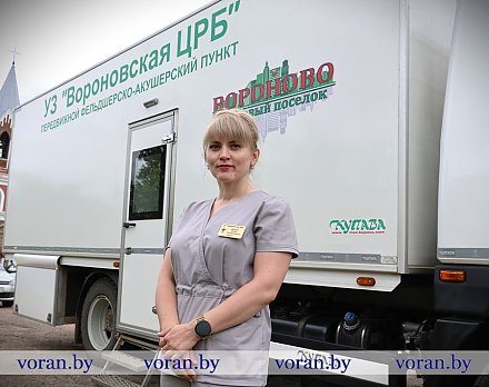 Для здоровья сельчан. Комфорт и оснащенность передвижного ФАПа ежедневно оценивает фельдшер Анна Ардюк