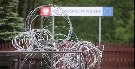 Польский пограничный наряд избил беженцев и вытеснил их в Беларусь