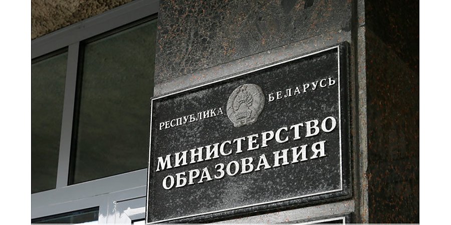 С 1 сентября школьники будут обучаться по обновленной программе по учебному предмету «Музыка»