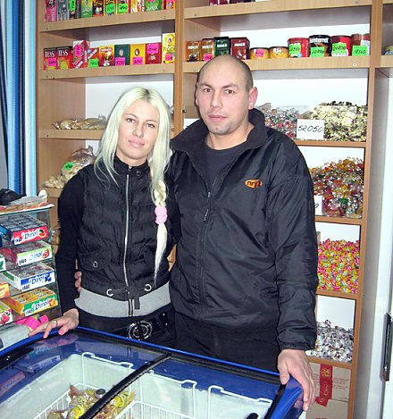 Формула успеха