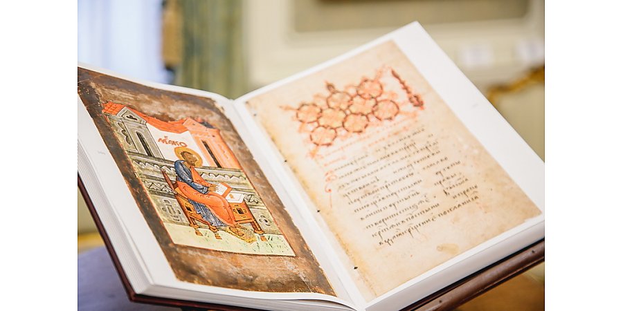 В Гродно презентуют факсимильное издание Жуховичского Евангелия XVI века