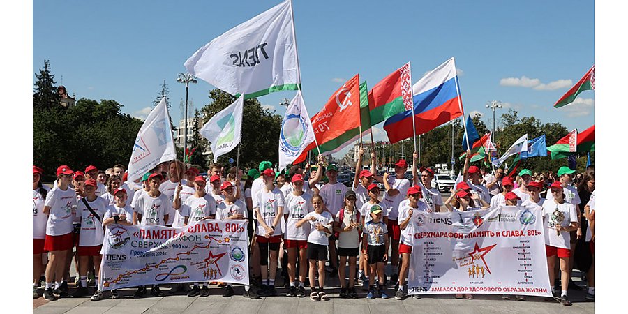 "Ничего невозможного нет!" Что доказали себе и другим участники сверхмарафона длиною более 850 км