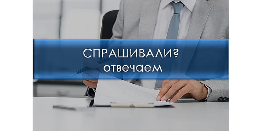 Путь расчистили — мусор вывезли