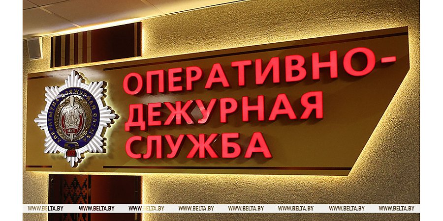МВД: более 1,3 тыс. сообщений об использовании воздушного пространства БПЛА поступило за 9 месяцев