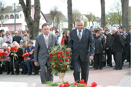 Свята мiру i еднасцi