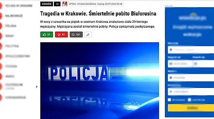 В центре Кракова избили 29-летнего белоруса, мужчина умер от полученных травм