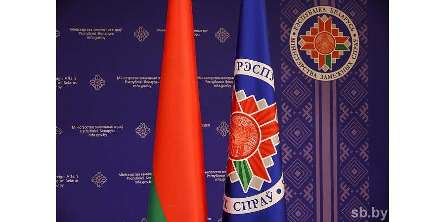 Заявление МИД Беларуси в связи с обострением ситуации на Ближнем Востоке