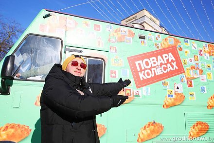 В центре Гродно проходят съемки программы «Повара на колесах»