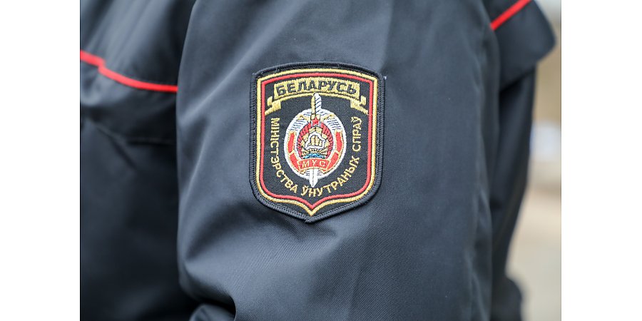 Правила поведения у воды 