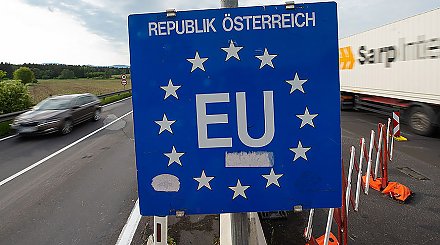 Еврокомиссия рассчитывает на открытие всех внутренних границ в ЕС к концу июня