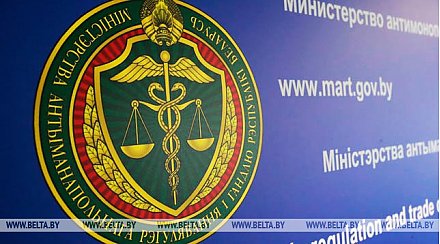 МАРТ прорабатывает вопрос оптимального размещения табачных киосков