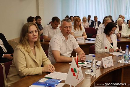 Отчётно-выборная конференция областной организации РОО «Белая Русь» прошла в Гродно