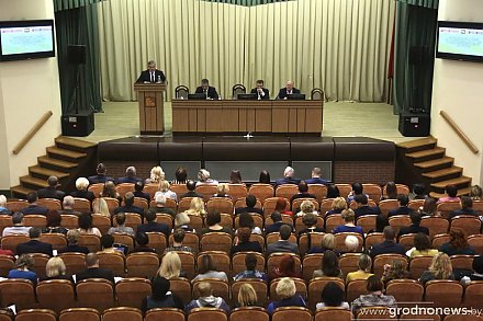 В Гродно проходит семинар для региональных СМИ (обновляется)