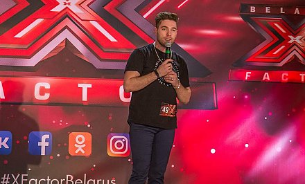Четыре фактора успеха на белорусском X-Factor от Искуи Абалян. Как в Гродно проходит предкастинг шоу (+видео)